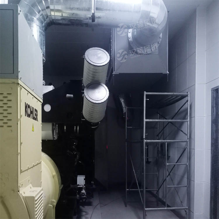 Exhaust purification scheme of diesel generator set in a data center in Weihai