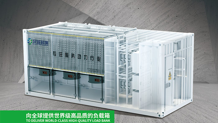 Hanlan Generator Set Load Bank